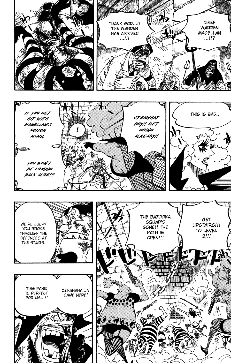 One Piece, Chapter 544 image 10